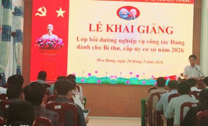 Quang cảnh tại lễ khai mạc 